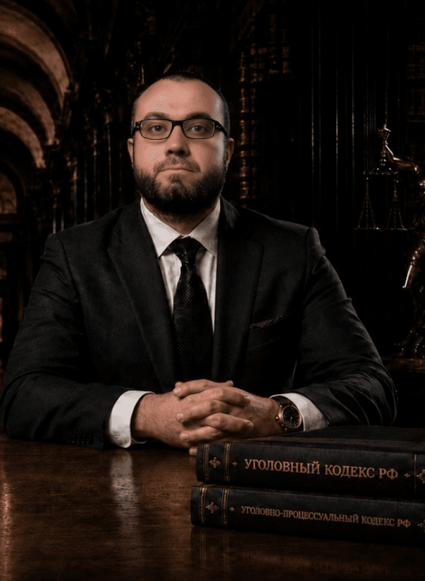 Адвокат по уголовным делам